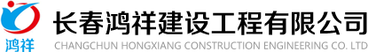 恒誠偉業(yè)-官網(wǎng)